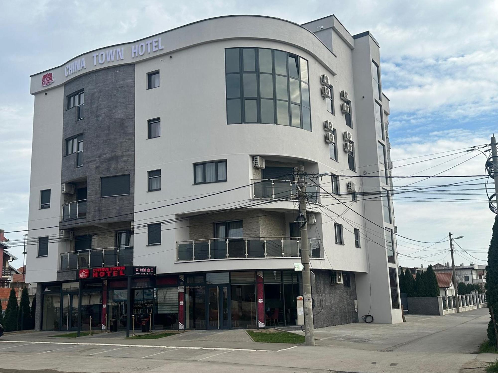 贝尔格莱德 China Town Prenociste酒店 外观 照片