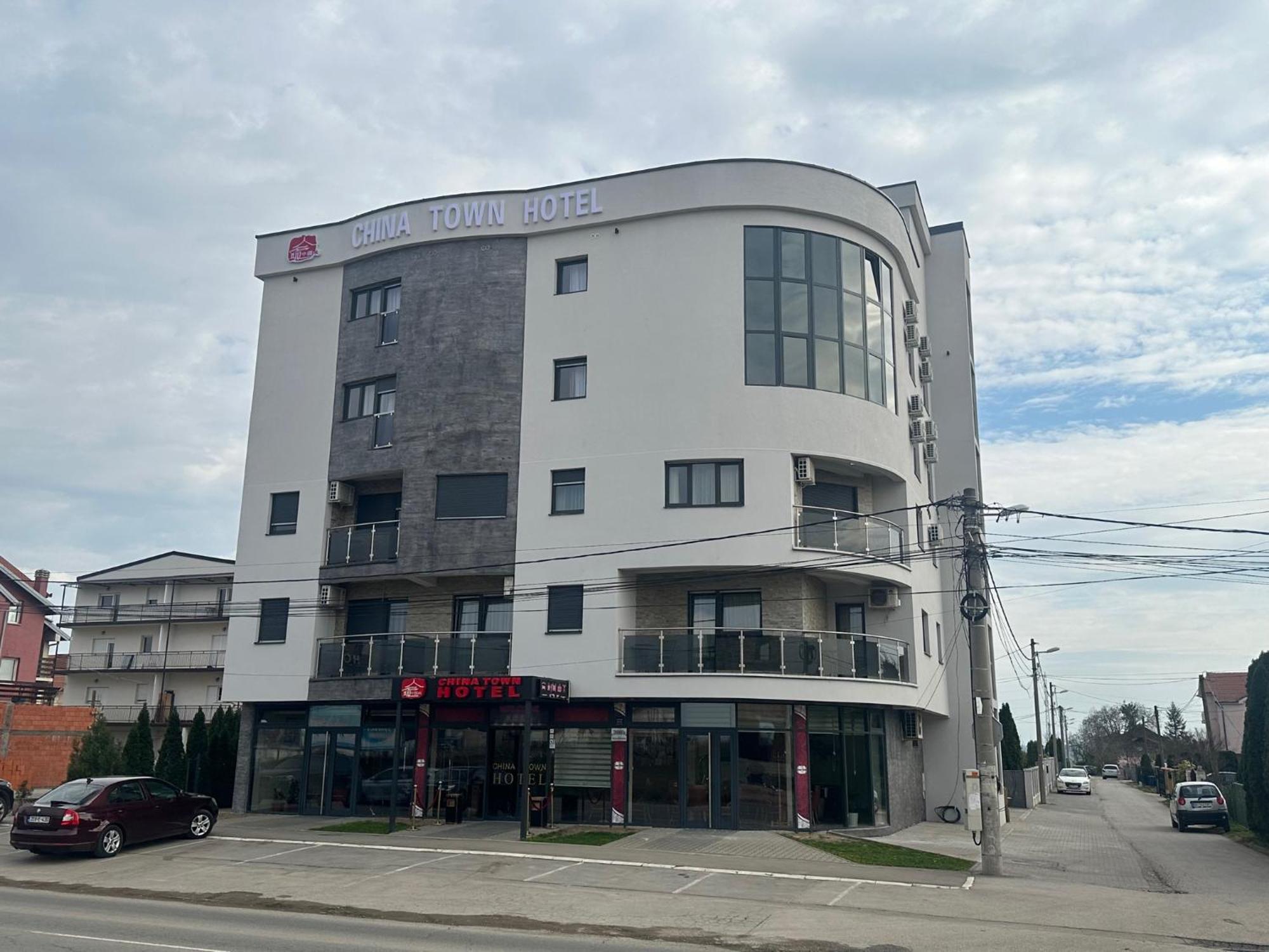 贝尔格莱德 China Town Prenociste酒店 外观 照片
